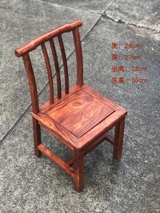 红木家具非洲花梨木小靠背椅，刺猬紫檀儿童梳子，靠背椅小孩椅换鞋椅