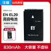 fb/沣标EN-EL20尼康电池COOLPIX P1000 P950 A长焦数码J1 J2 J3 S1 V3微单相机EL20A配件适用nikon备用充电器