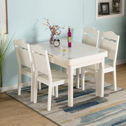 伸缩餐桌小户型家用现代简约白色，烤漆抽拉式，桌椅组合钢化玻璃饭桌