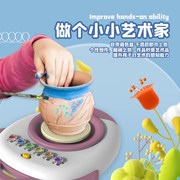 软陶泥学生手工制作泥塑工具套装电动转盘陶艺机diy粘土儿童女孩6