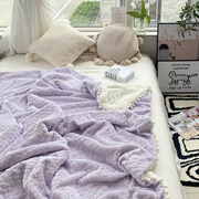 紫色浪漫主义清新羊羔绒，兔兔绒毛毯，超好看柔软珊瑚绒办公室毯子
