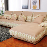 l真皮沙发垫防滑坐垫，欧式四季通用简约现代冬季布艺全包沙发套罩
