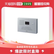 日本直邮TOTO智能马桶盖音姬替换语音盒AC电源供电100V外接式