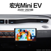 8核 8G+256G大内存 2K全面屏 Carplay DPS