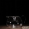 台湾茶具 自慢堂玻璃公杯 大自慢蓝色把公杯 茶海 公道杯分茶器