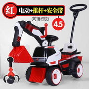 儿童玩具大型挖机可坐人电动挖挖机大号可骑充电挖掘机勾机男孩车