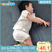 优奇婴儿短袖套装宝宝，夏装薄款纯棉睡衣，半袖一岁幼儿分体衣服夏季