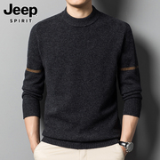 jeep吉普男士羊毛衫冬季潮流高端商务纯色针织打底衫，圆领毛衣男款