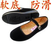 老北京女布鞋平跟软底，黑布鞋民国学生，表演鞋工作鞋古装唐装舞蹈鞋