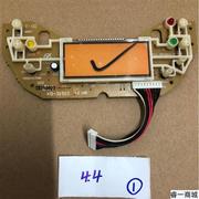 适用三洋电饭煲配件ECJ-DF1MSA-C控制板DF110MSA显示按键灯板