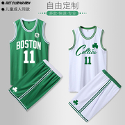 篮球服套装男f女定制运动训练比赛队服成人儿童白绿色(白绿色)欧文11号球