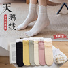 春季堆堆袜女天鹅绒镂空网袜网，眼中筒袜子女士薄款花边日系韩国