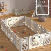 游戏围栏室内折叠防护栏婴儿海洋球池气堡玩具防护幼园儿童家用