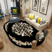 简约现代欧式黑色椭圆形地毯卧室床边床前地毯 客厅茶几毯可定制