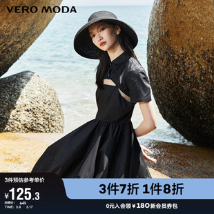 Vero Moda奥莱春秋复古时尚网红潮流气质黑色两件套连衣裙子