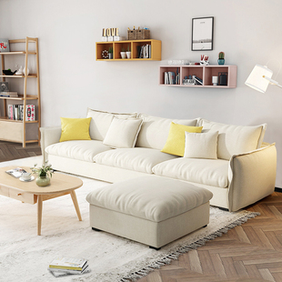北欧沙发简约现代乳胶，双人三人小户型布艺沙发，客厅四人位直排羽绒