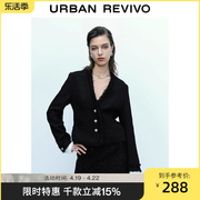 ur秋冬女装时尚休闲小香气质，高阶精致纽扣外套uwg130048