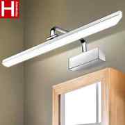 LED镜前灯现代简约卫生间北欧镜灯防水雾洗手间浴室镜柜灯免打孔