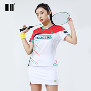 单双号羽毛球服套装女款修身网球，服透气速干男款，运动t恤短袖上衣