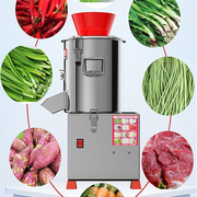 全自动电动切菜机碎菜机商用颗粒菜陷机养殖喂鸡刹菜机打绞菜机器