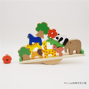 日本宝宝动物园平衡木木制玩具多种玩法，跷跷板早教叠叠高积木(高积木)2+