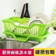 厨房碗架碗碟沥水篮水槽，置物架塑料餐具家用碗筷，滤水收纳盒碗盘架