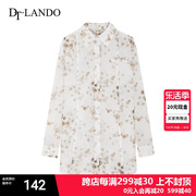 自由通勤DTLANDO秋季碎花衬衫女长袖小众设计感休闲防晒罩衫