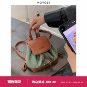 小优家包包HOYOZI牛仔帆布迷你双肩包女背包小众设计帆布小包