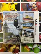 日版3DS正版游戏池池电玩 日文 日本铁道路线 近江铁道