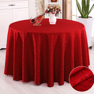 酒店桌布布艺餐厅台布饭店台布餐桌布欧式圆形，家用大圆桌红色桌布