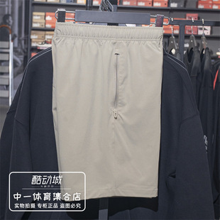 李宁男子短裤2024夏季健身系列常规时尚舒适速干裤akst297