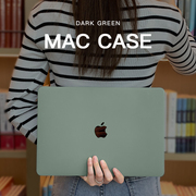 适用于苹果笔记本保护壳macbookpro保护套macbookair电脑14外壳macbook13英寸mac16macpro2023m2芯片配件