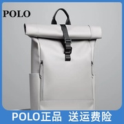 polo旅行双肩包男女(包男女，)时尚小众，设计背包17寸大容量电脑包大学生书包