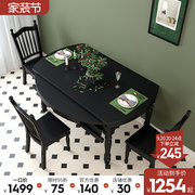 复古美式全实木餐桌餐椅组合可伸缩折叠饭桌，典雅黑法式餐桌长方形