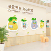 幼儿园走廊楼梯装饰画毛毡板照片墙展示环创主题墙成品境布置材料