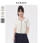 gcrues白色针织开衫，女薄款2023夏季毛衣，韩系温柔短款内搭上衣