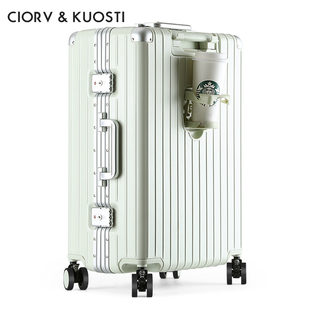 CiorvKuosti行李箱女拉杆箱26寸大容量PC旅行箱男20小型登机箱子