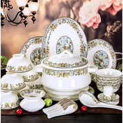 景德镇陶瓷器56头釉中彩骨瓷餐具，碗碟套装家用中式吃饭碗盘子