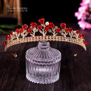 水晶珍珠琉璃玫瑰花金属王冠新娘头饰中式红色礼服发冠