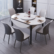 自动麻将机玉石麻将桌餐桌两用一体家用简约现代折叠圆桌带椅子