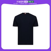香港直邮thombrowne-海军蓝，条纹图案t恤女士