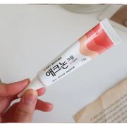 韩国万能修复膏扇形 祛痘 痘印 烫伤祛疤膏祛疤去印修复膏霜乳10g