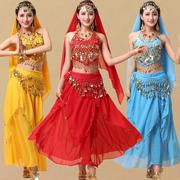 印度舞演出服民族风新疆舞蹈，肚皮舞表演服装，成人吊币裙子套装