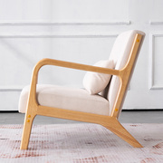 单人沙发椅客厅阳台休闲椅懒人布艺沙发实木轻奢北欧创意家用单椅