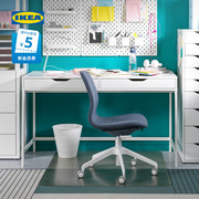 IKEA宜家ALEX阿来斯儿童书桌轻奢现代电脑桌子书房家具作业桌