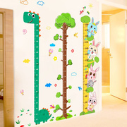 小孩量身高墙贴测量墙纸墙贴纸，男童房间装饰身高，贴可移除不伤墙画