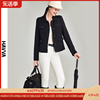 HAVVA2024春季小香风外套女短款修身复古气质法式上衣W74900
