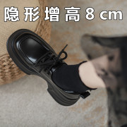 乐福鞋女2023秋季真皮软底系带厚底内增高单鞋松糕英伦小皮鞋