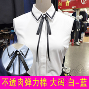 雪纺秋季韩版修身职业长袖大码衬衫衬衣寸衫工装工作服女装OL