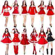 圣诞节服装成人女圣诞裙子套装，圣诞衣服圣诞女郎装扮cos服演出服